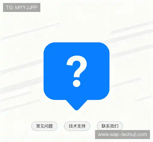 问题解答坊